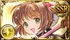 木之本樱